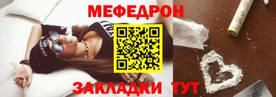шишки Уссурийск