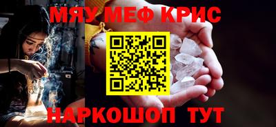 прущий лед Усть-Илимск