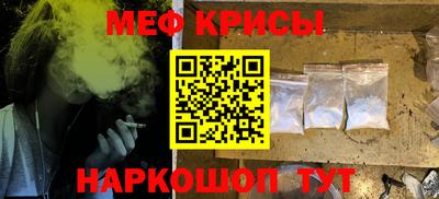 шишки Уссурийск