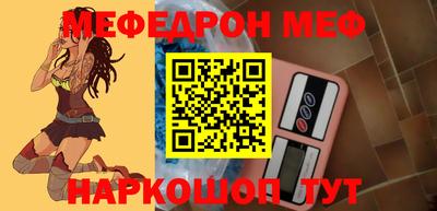 шишки Уссурийск