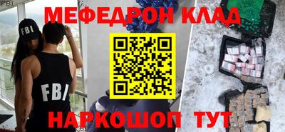 2c-b Усть-Джегута
