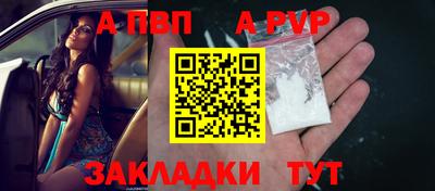 2c-b Усть-Джегута