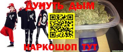 шишки Уссурийск