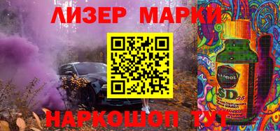 прущий лед Усть-Илимск