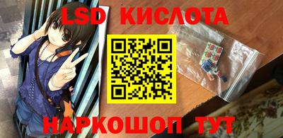 прущий лед Усть-Илимск
