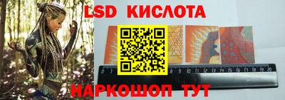 шишки Уссурийск