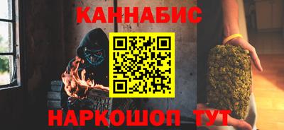 2c-b Усть-Джегута