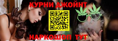 прущий лед Усть-Илимск