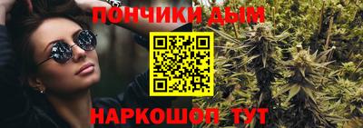 шишки Уссурийск