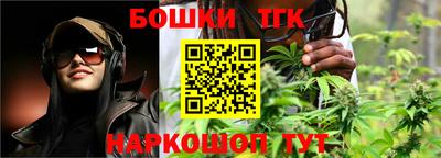 шишки Уссурийск
