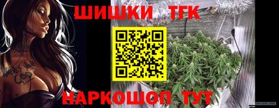 2c-b Усть-Джегута