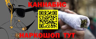 прущий лед Усть-Илимск