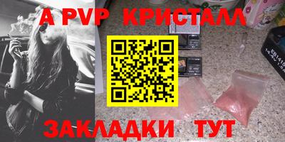 прущий лед Усть-Илимск