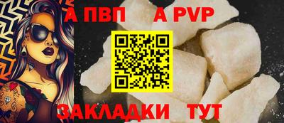 2c-b Усть-Джегута