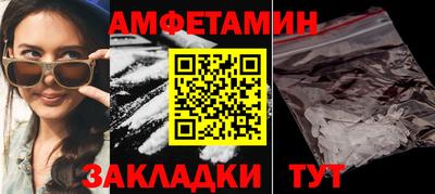 прущий лед Усть-Илимск