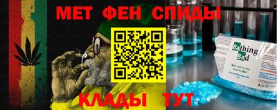 прущий лед Усть-Илимск