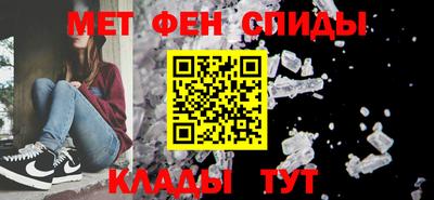 прущий лед Усть-Илимск