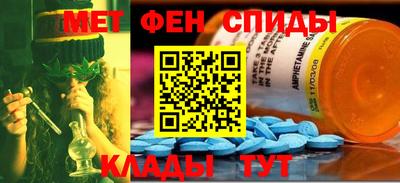 2c-b Усть-Джегута