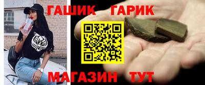 прущий лед Усть-Илимск