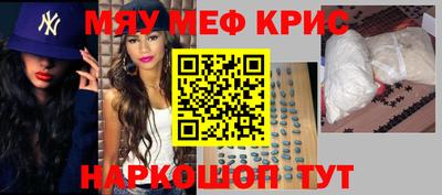прущий лед Усть-Илимск