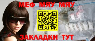 2c-b Усть-Джегута